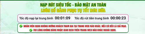 qq88.today1.png