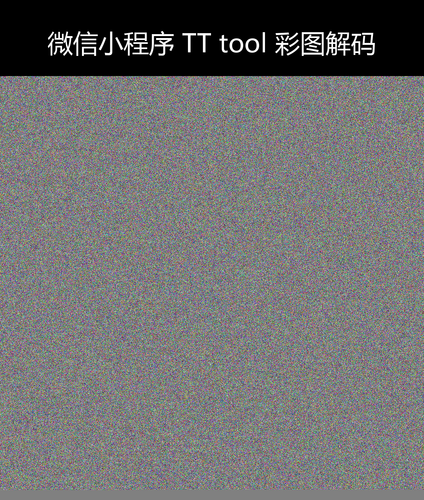 upload temp 141018.png