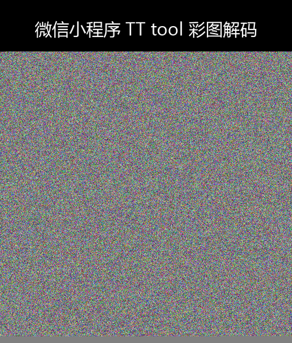 upload temp 259.png