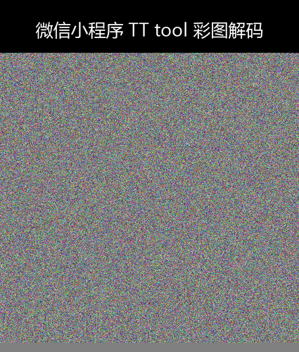 upload temp 258.png
