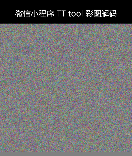 upload temp 259.png