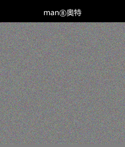 upload temp 26253.png