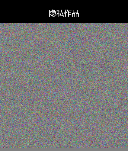 upload temp 5526.png