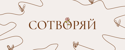 Шапка.png