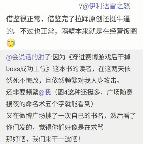 Screenshot 20260407 145050 com hengye share StatusDetailActivity edit 636326925470020.jpg
