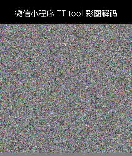 upload temp 147627.png
