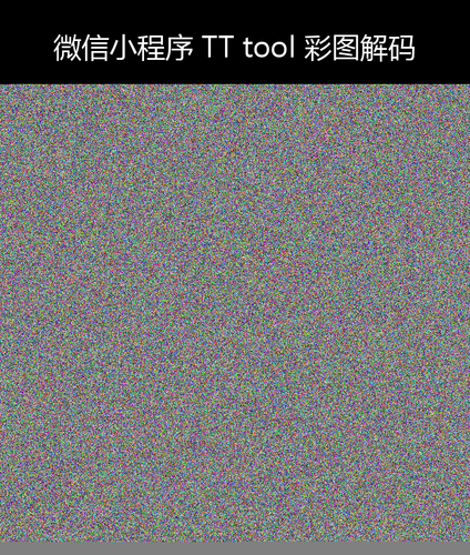 upload temp 259.png