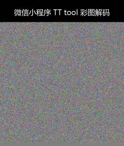 upload temp 258.png