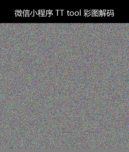 upload temp 4539.png