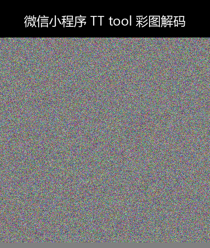 upload temp 6375.png