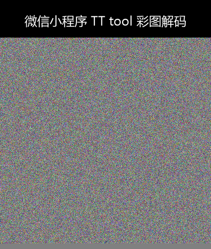 upload temp 6375.png
