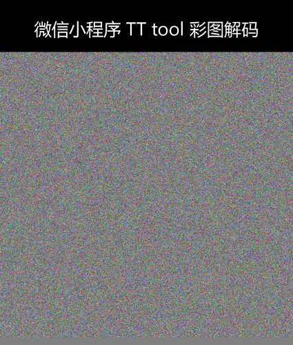 upload temp 4539.png