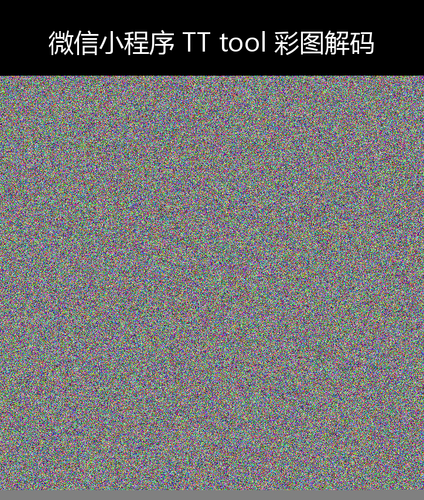 upload temp 6375.png