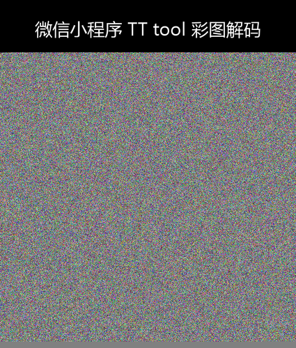 upload temp 234.png