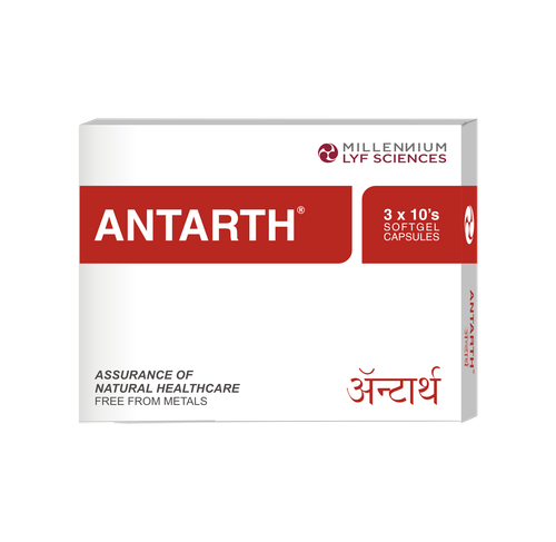 Antarth SGC Front.png