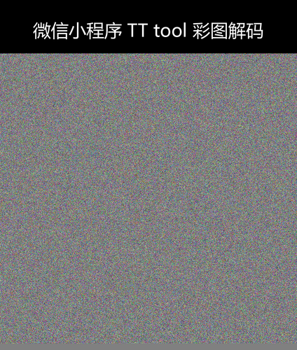 upload temp 9275.png