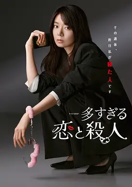 poster.webp