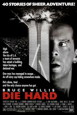 poster.webp