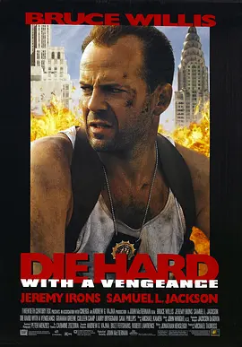 poster.webp