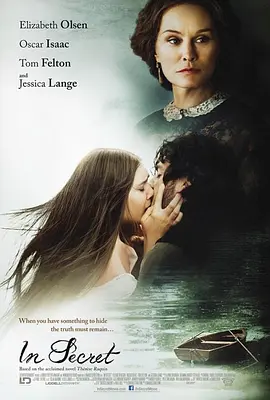 poster.webp