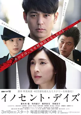 poster.webp