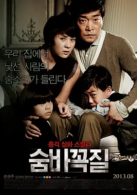 poster.webp