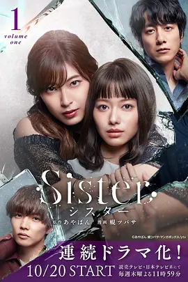 poster.webp