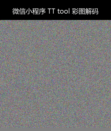 upload temp 258.png