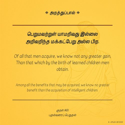 bd923f8574e1.png