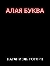 a624008ba0b5.jpg