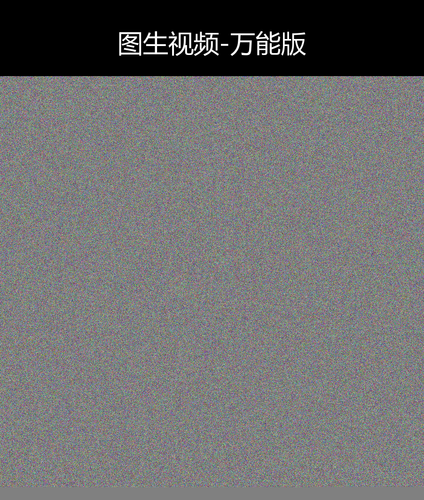 upload temp 234.png