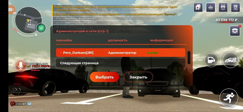 4580830d6639.jpg
