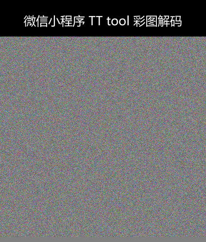 upload temp 7496.png