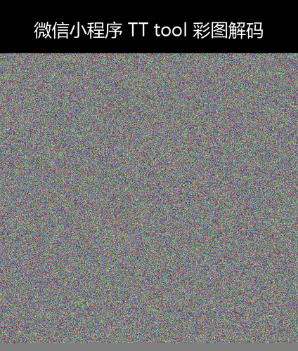 upload temp 197014.png