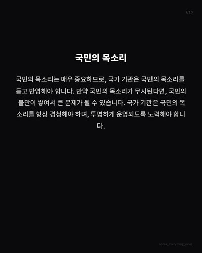 68c23354cb3e.jpg