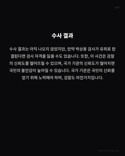 7f57f9e3a030.jpg