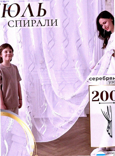 924639e53862.jpg