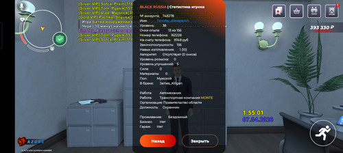 1000035751.jpg