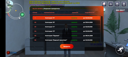 1000035752.jpg