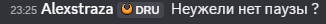 Discord oh0iJrYlAB.png