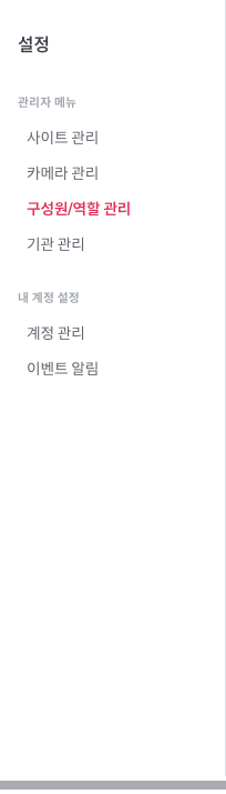before user lnb.png
