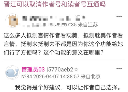 IMG 20260407 154846.jpg