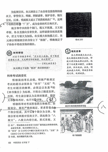 Screenshot 2026 04 07 08 04 59 16 40deb401b9ffe8e1df2f1cc5ba480b12.jpg