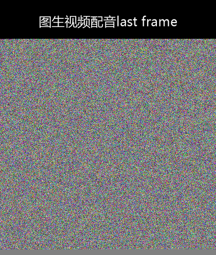 upload temp 141199.png