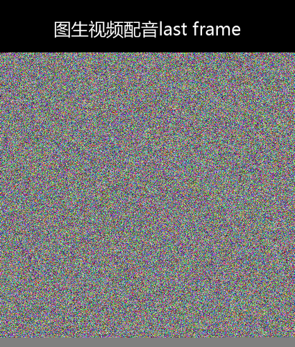 upload temp 234.png