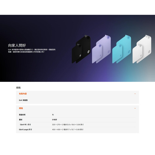 Lavender all 複製.jpg