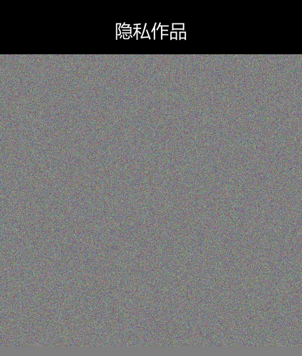 upload temp 149699.png