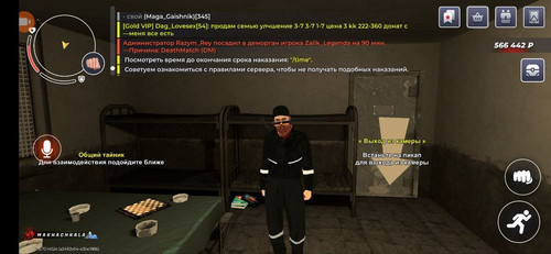6d4a363c826f.jpg