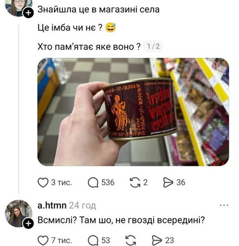 file 42.jpg
