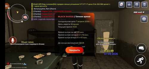 e47a23bcb87a.jpg